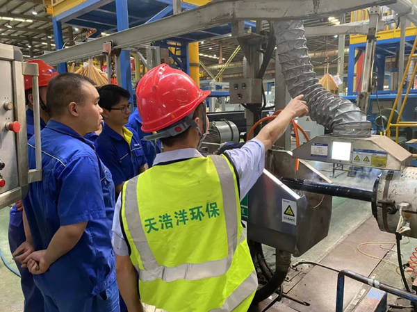 第三方環(huán)保運維服務(wù)