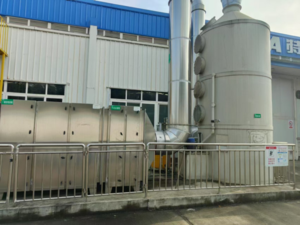 廢氣處理環保設施運維方案
